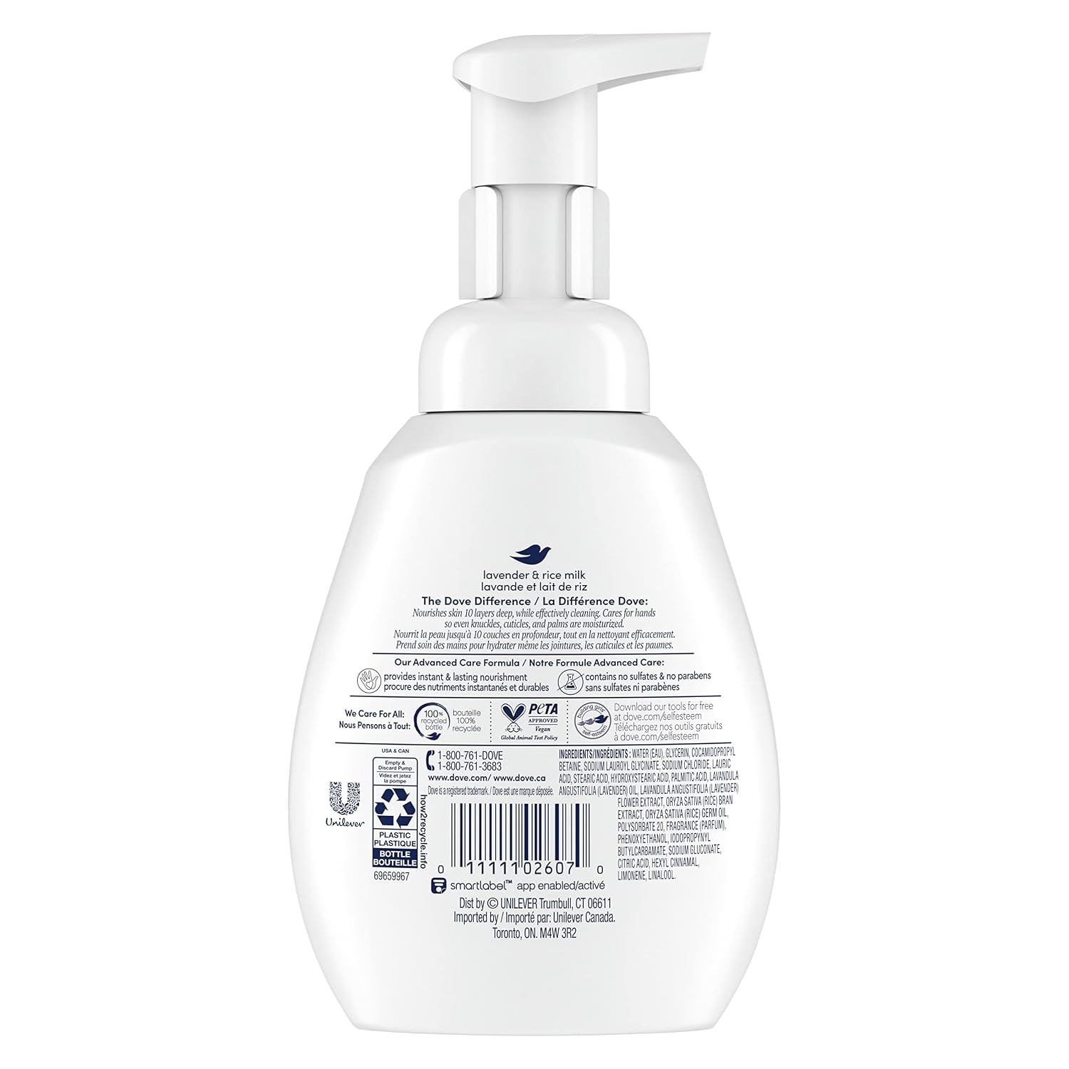 image:imageDove Advanced Care Hand Wash Deep Moisture for Soft Smooth 4 Count 12 oz101 Ounce Pack of 1