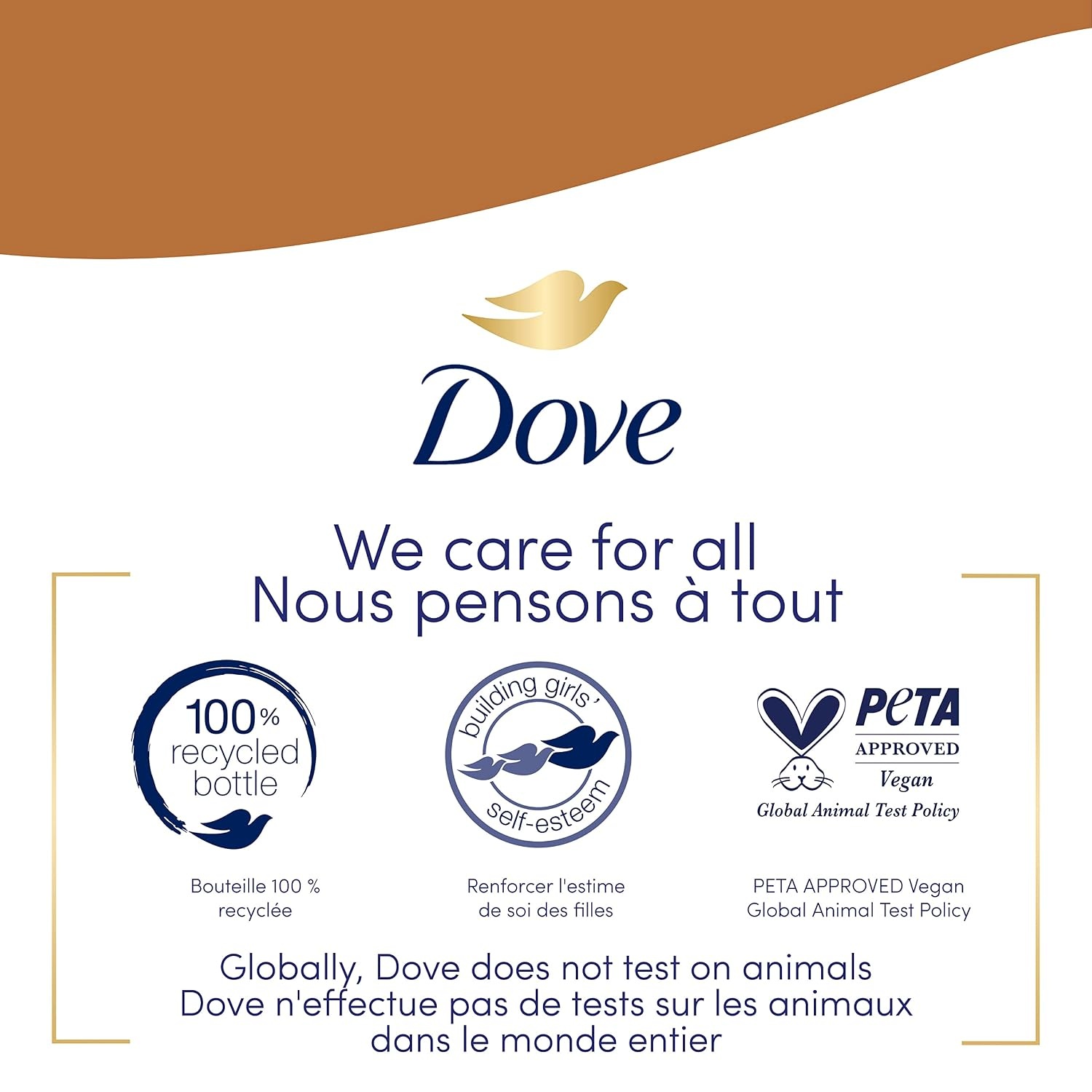 image:imageDove Advanced Care Hand Wash Deep Moisture for Soft Smooth 4 Count 12 oz12 Fl Oz Pack of 8