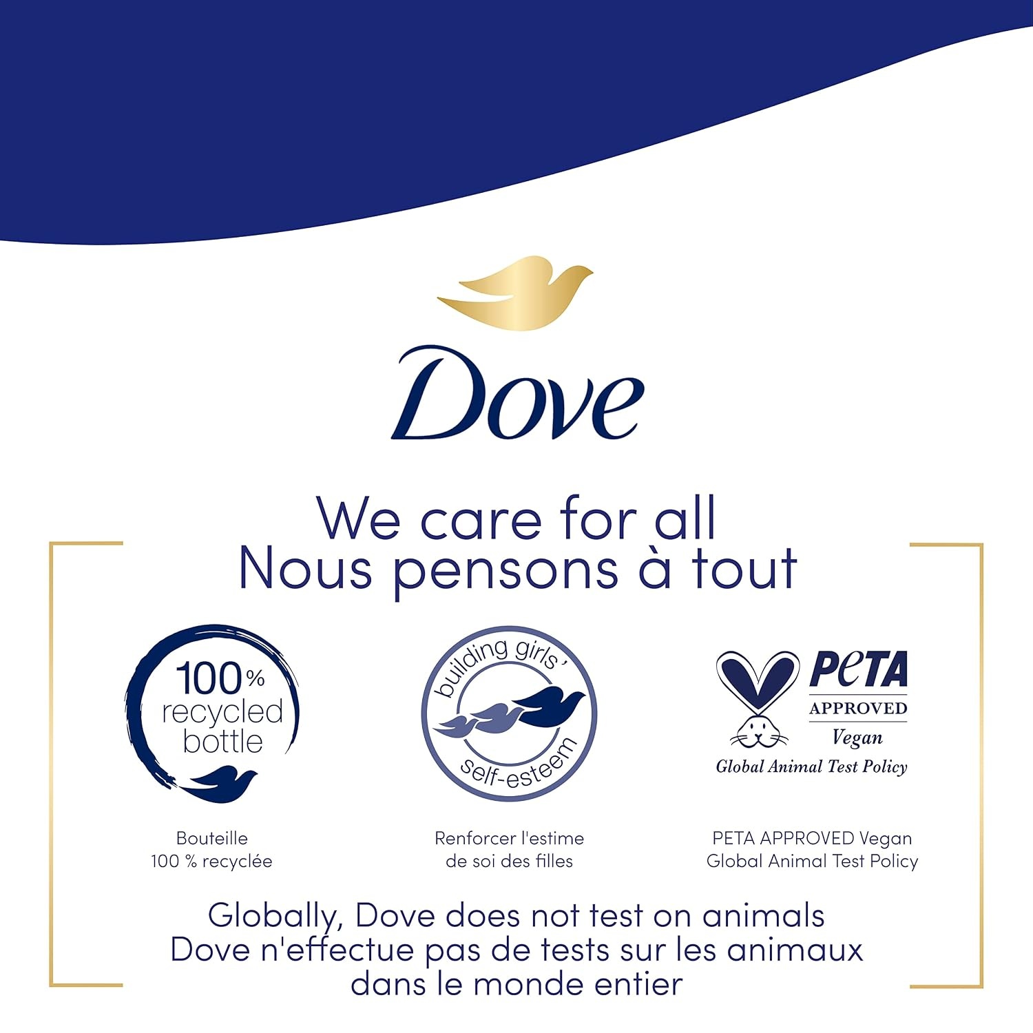 image:imageDove Advanced Care Hand Wash Deep Moisture for Soft Smooth 4 Count 12 oz12 Fl Oz Pack of 8