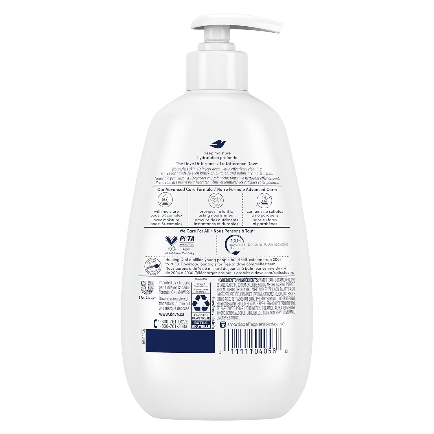 image:imageDove Advanced Care Hand Wash Deep Moisture for Soft Smooth 4 Count 12 oz12 Fl Oz Pack of 8
