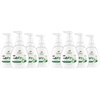 10.1 Fl Oz (Pack of 8)
