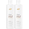 12 Fl Oz (Pack of 2)