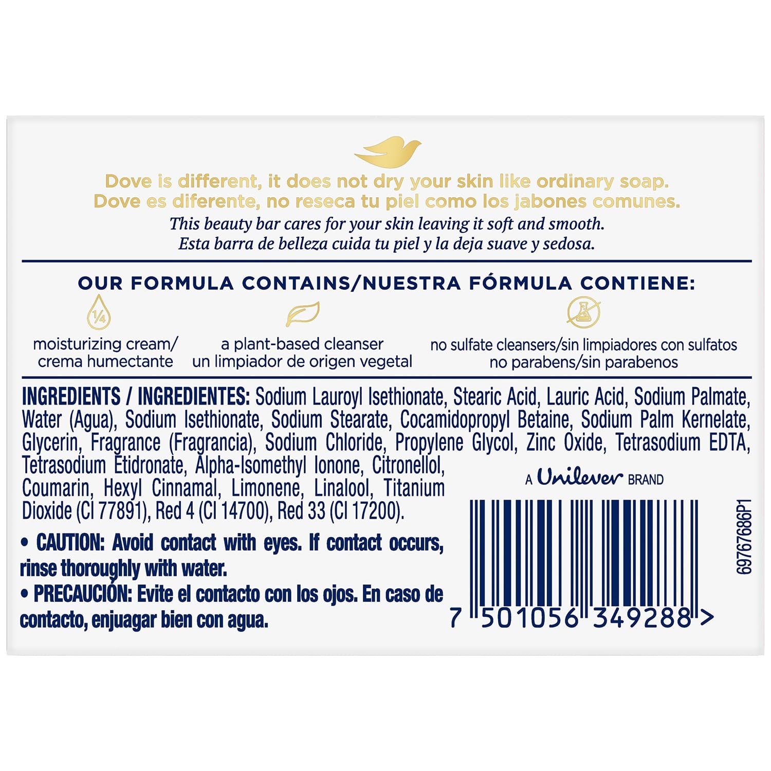 image:imageDove Pink Rosa Beauty Bar Soap 8 Count Cleanser 375 oz I beauty bar475 Ounce Pack of 12