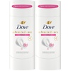 2.6 Ounce (Pack of 2)