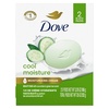 3.75 Ounce (Pack of 2)