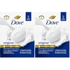 3.75 Ounce (Pack of 48)
